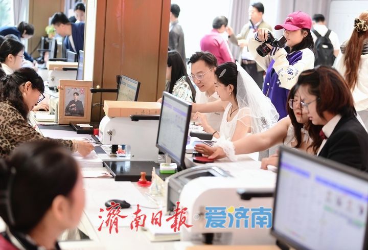“佳偶同心、和美与共”，“520”我们结婚吧
