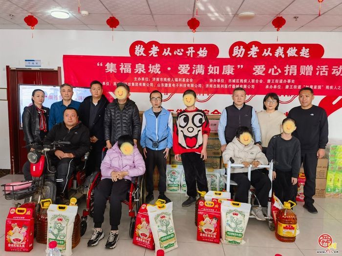 ����Ȫ��ů�´� �����翵������...