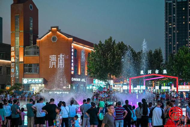“泉”在济南过五一，济南市商业街区准备好了