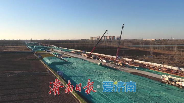 项目强省会｜加速路网成型、服务区域发展，济南起步区凤凰新街项目跑出建设“加速度”