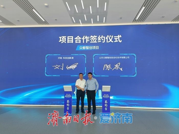 一人公司，何以成军？一家造卫星的公司和一个连接“超级个体”的平台，为何都选了济南？