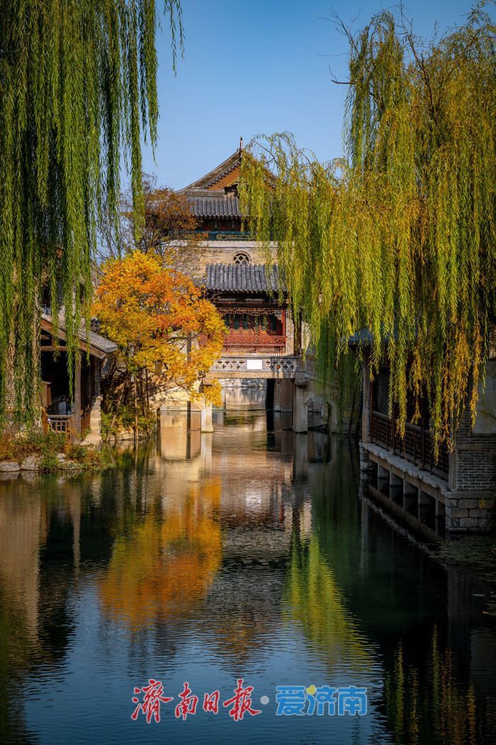 济南明水古城：秋日古意浓，水韵与斑斓交织的诗意画卷