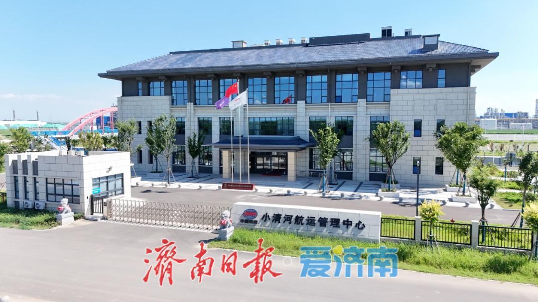 复航500天，小清河智慧航运显成效