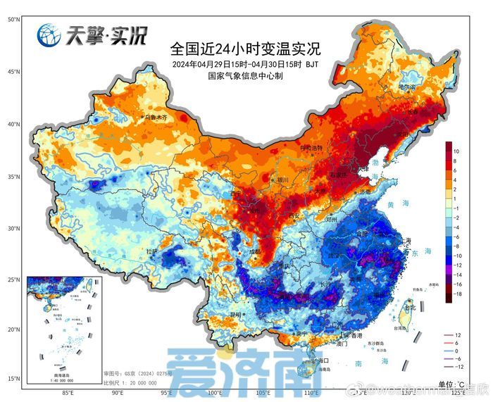 晴暖迎五一！济南假期最高温奔向28℃ 4~5日小雨来降温