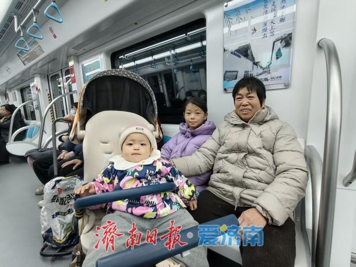 趵眼丨不凡的2025·当“468”成了日常