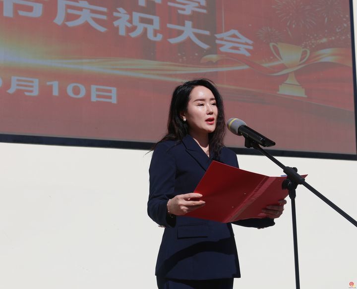 以师道之光 铸三中之魂！济南三中召开第42个教师节庆祝大会