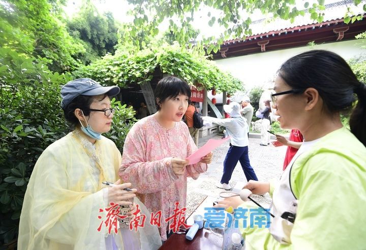 清照诗韵过端午，泉城雅趣闯诗关