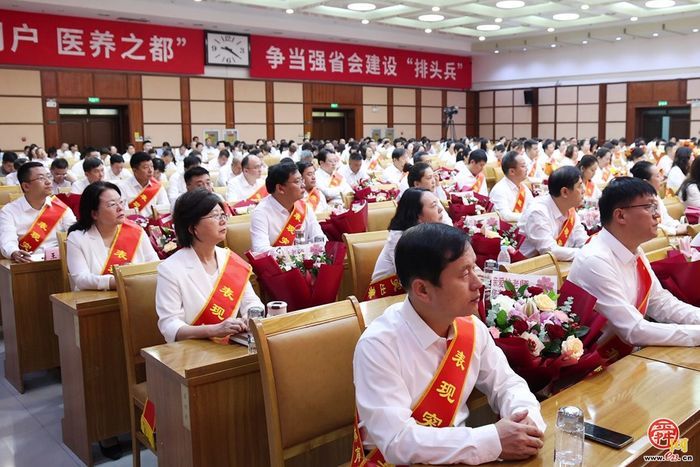 槐荫区庆祝教师节大会召开