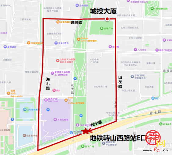 泉城出行焕新！“小微驳”上线 解锁公交地铁“双网融合”新体验
