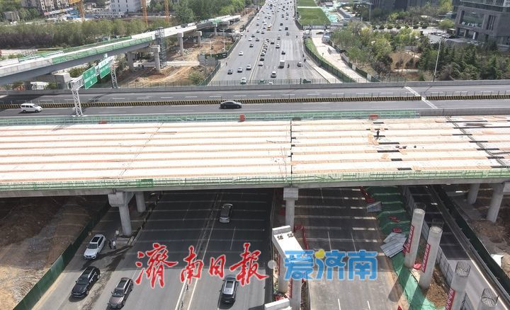 项目强省会｜济南邢村立交新建西侧桥体成功上跨经十路