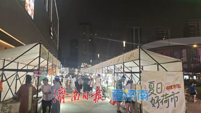 “外摆美学”赋能城市烟火！槐荫西市场商圈焕发老城新活力