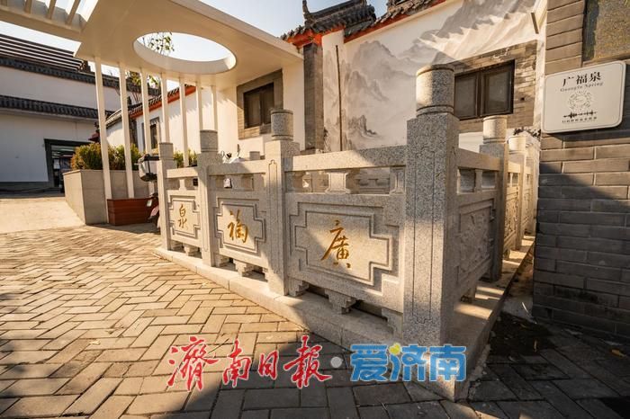 济南“泉水游”爆火背后：解码历下如何擦亮“泉水长涌”金名片