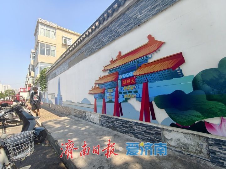 一年四季 泉在济南｜泉城地标景致绘上墙
