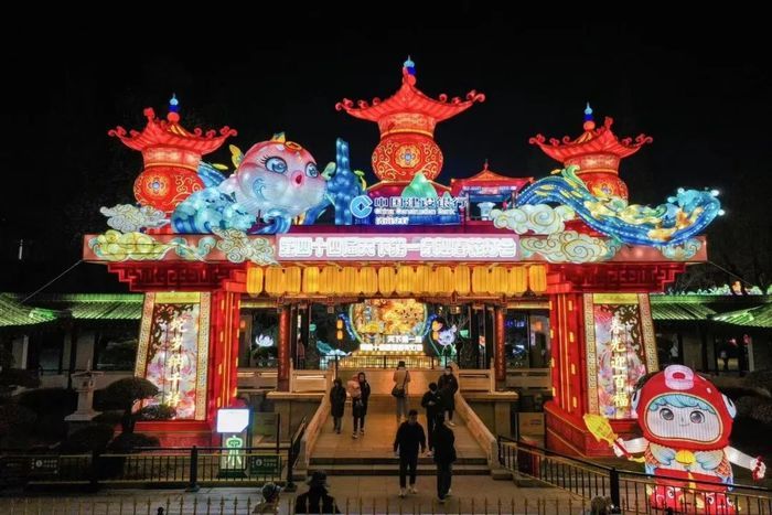 “泉”在济南过大年｜公园景区“盛装打扮”准备就绪，为市民游客奉上新春狂欢