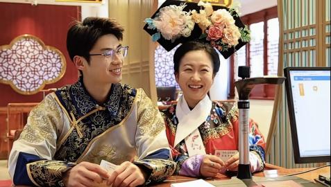 2026年元旦，山东118个婚姻登记处共办理结婚登记2068对