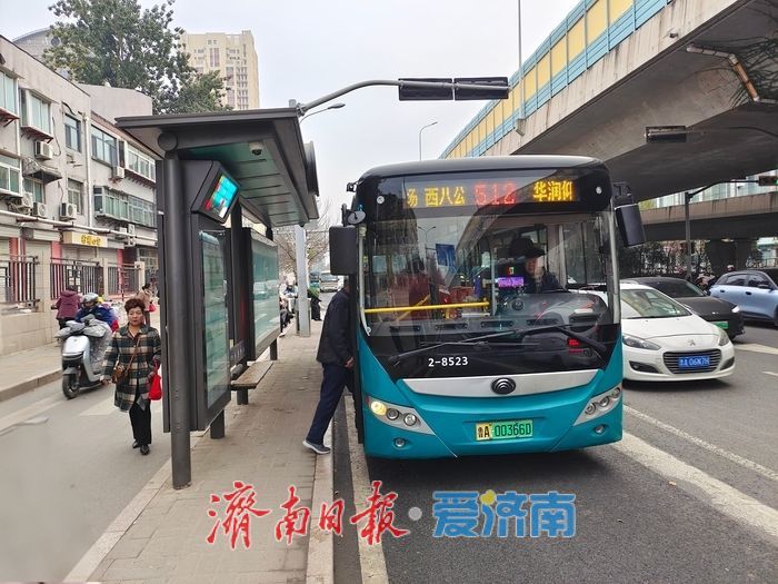 国家地理力荐！济南这些公交线路助您解锁蝎子山“鸳鸯火锅”奇观