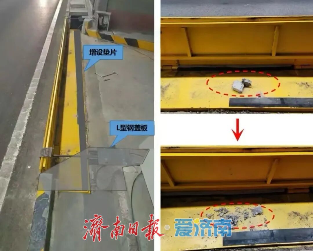 济南隧道里多了块“守护板”！