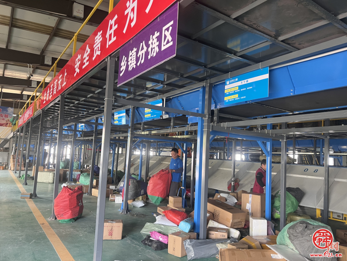 市商务局赴莱芜、钢城 调研重点电商园区、企业