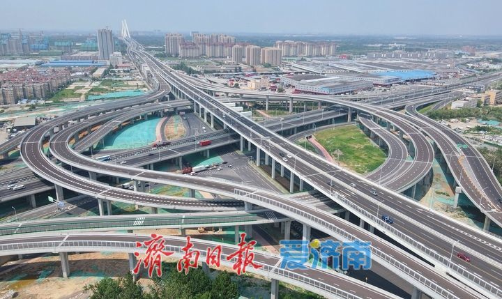项目强省会｜济南新建零点枢纽互通立交全面恢复通车