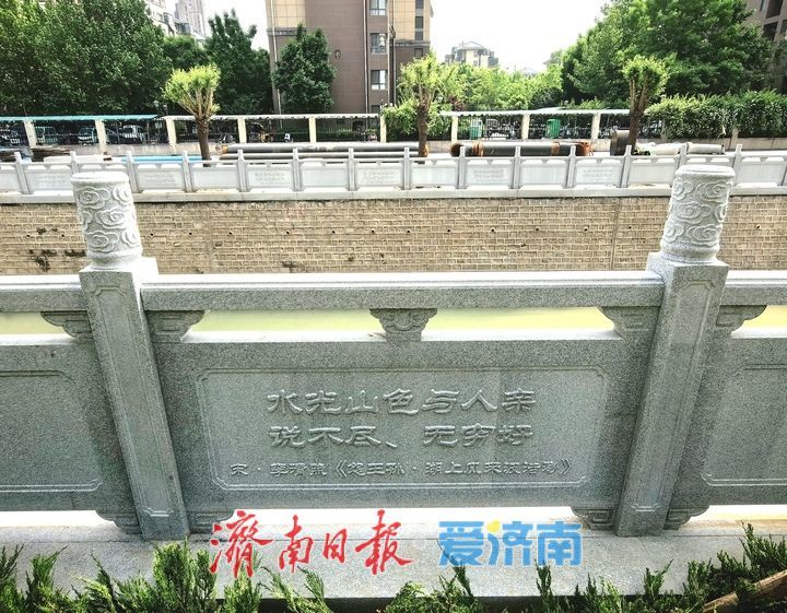 打造四季有景滨河绿廊，东泺河综合整治工程6月底完工