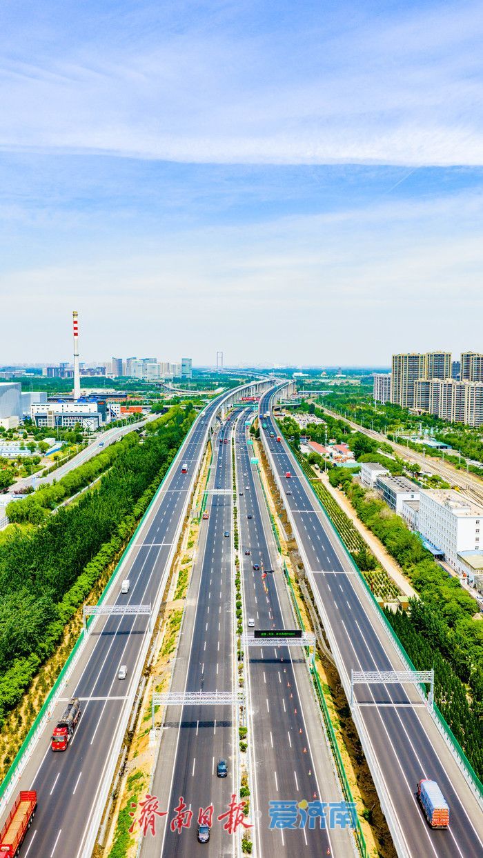 镜头定格济南交通新图景 京台高速焕新与跨黄枢纽、高铁动脉交相辉映