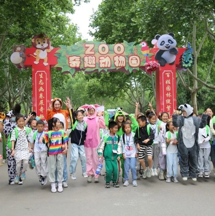 一年四季 泉在济南丨33.8万人次！端午假期济南九大公园景区人气旺