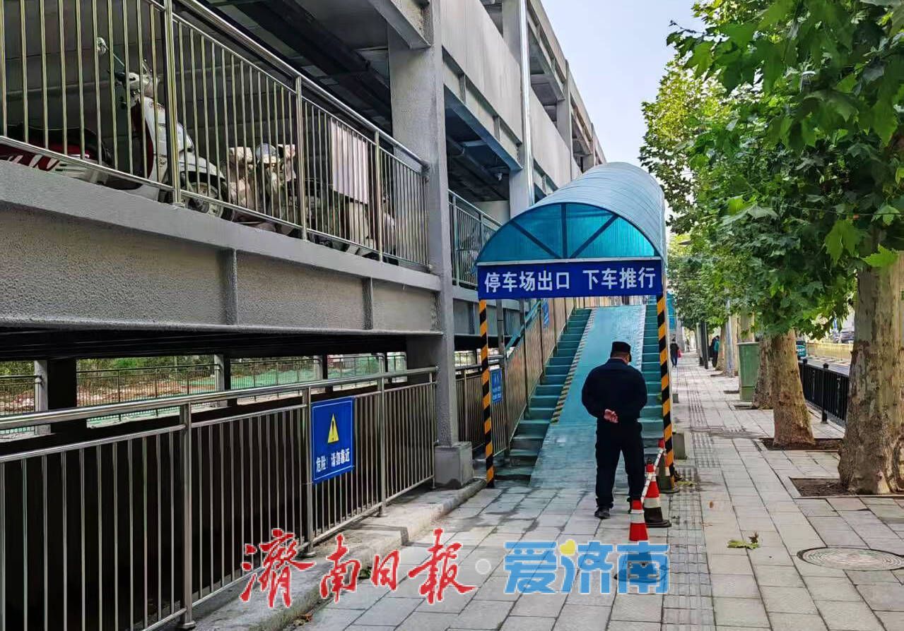 缓解“医圈”停车难！齐鲁医院南侧非机动车停车场启用