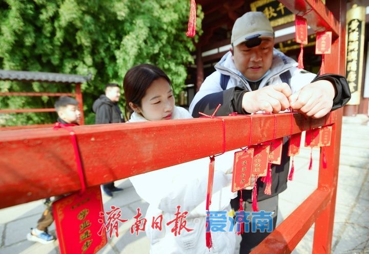 小年纳福年味渐浓，济南举行秦琼祈福文化旅游活动