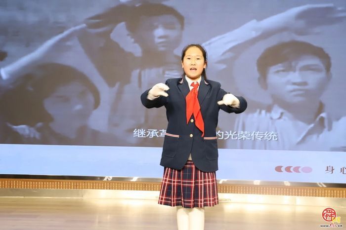 赓续百年红色薪火 培育和燕时代栋梁——燕山小学教育集团党委书记思政领航课开讲