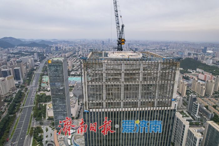 项目强省会｜济南CBD“南大门”中央广场18地块项目稳步推进