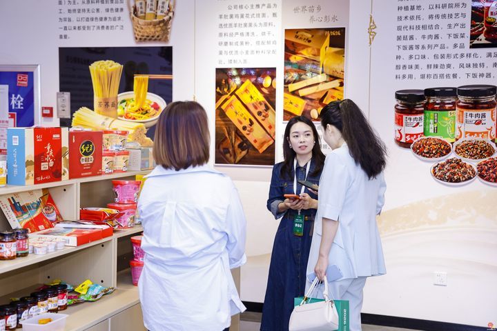 重庆小面、苕粉亮相山东 鲁渝消费协作再添新成果
