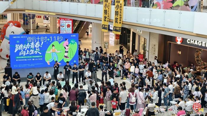 跳动青春，向上生长！市中区青少年跳绳嘉年华火热开赛