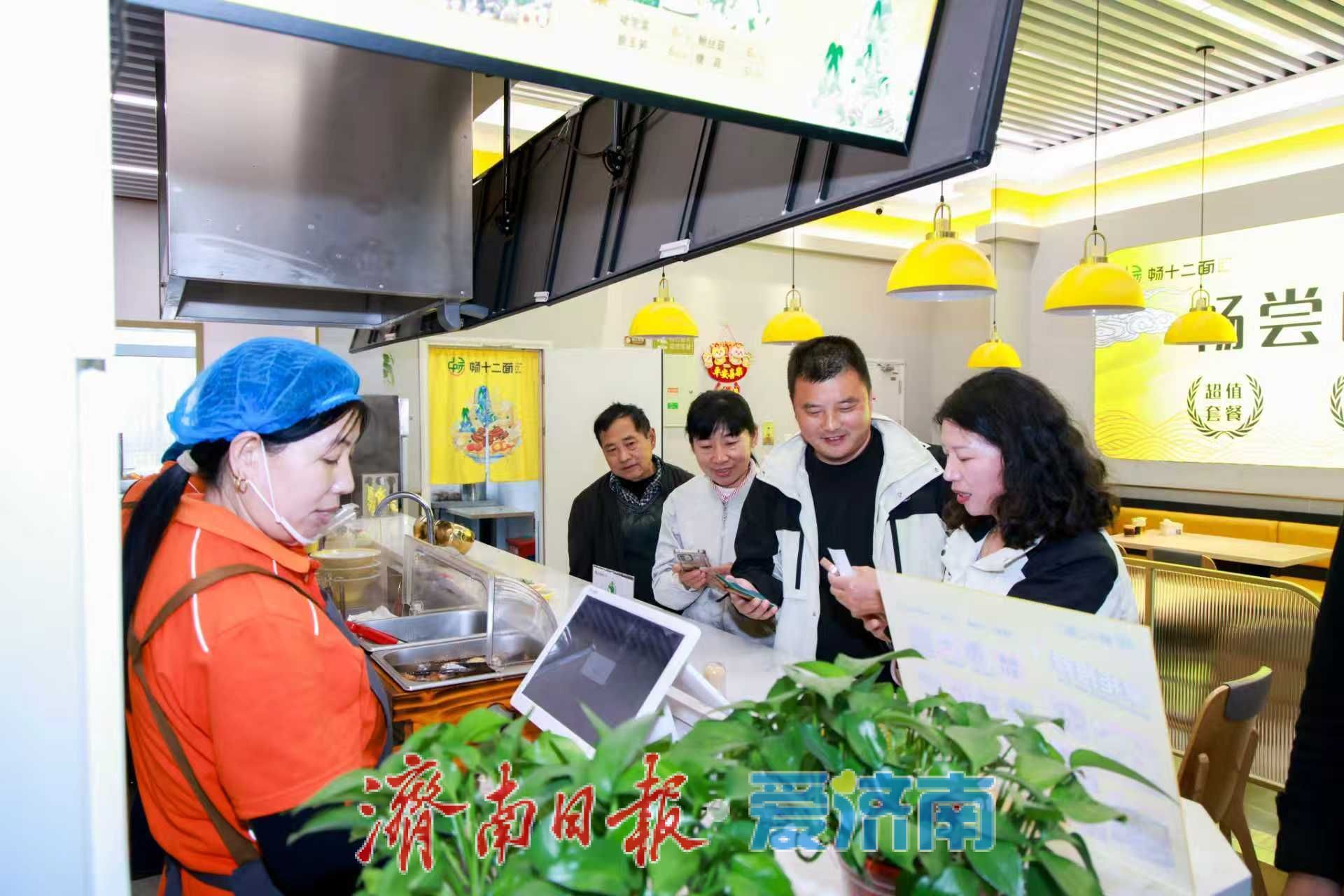在服务区里看泰山？山东高速把赶路变成了“逛吃”之旅