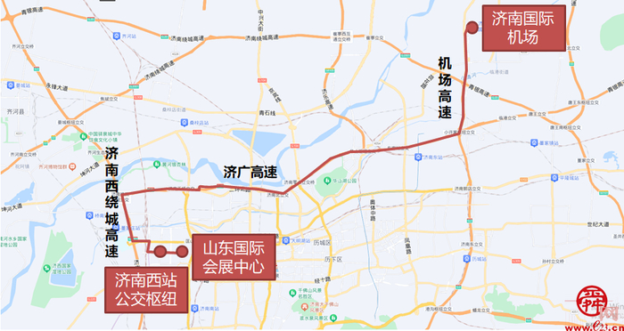 天下泉城聚天下英才