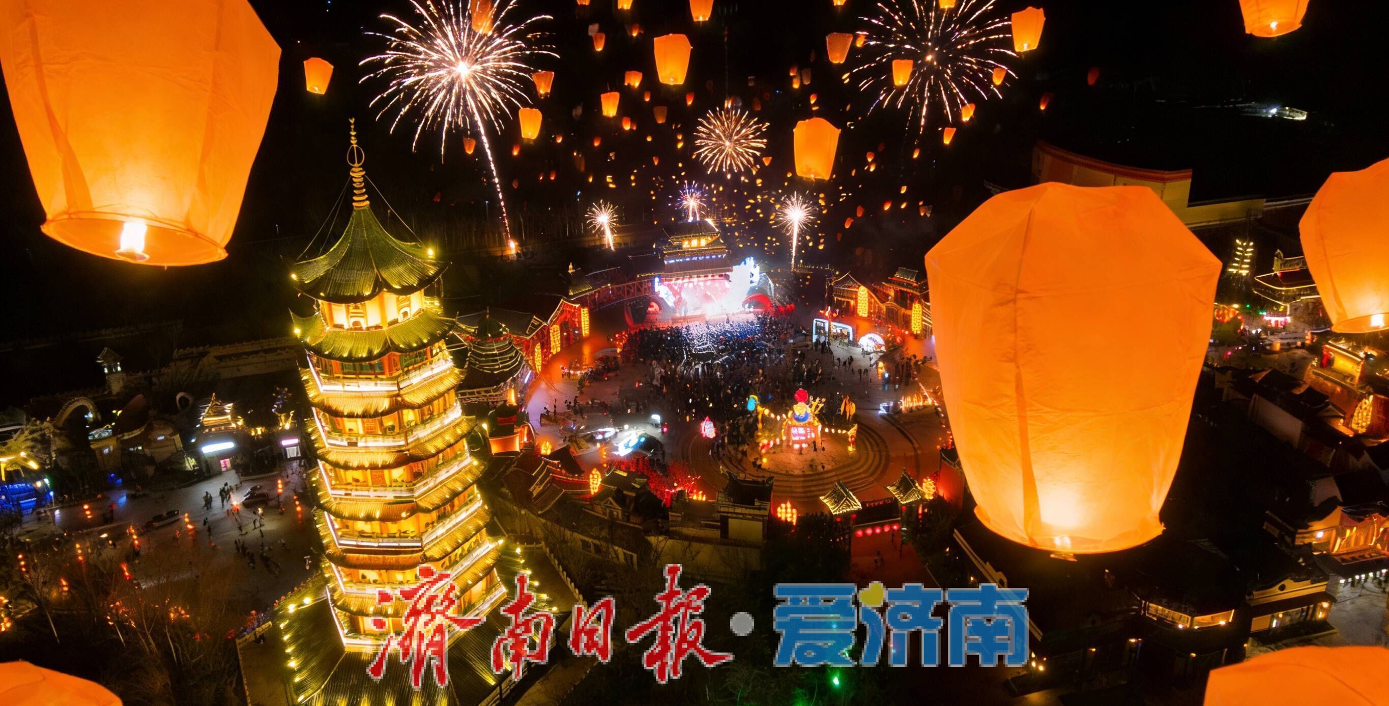 新春走基层丨槐荫的花灯，亮了！