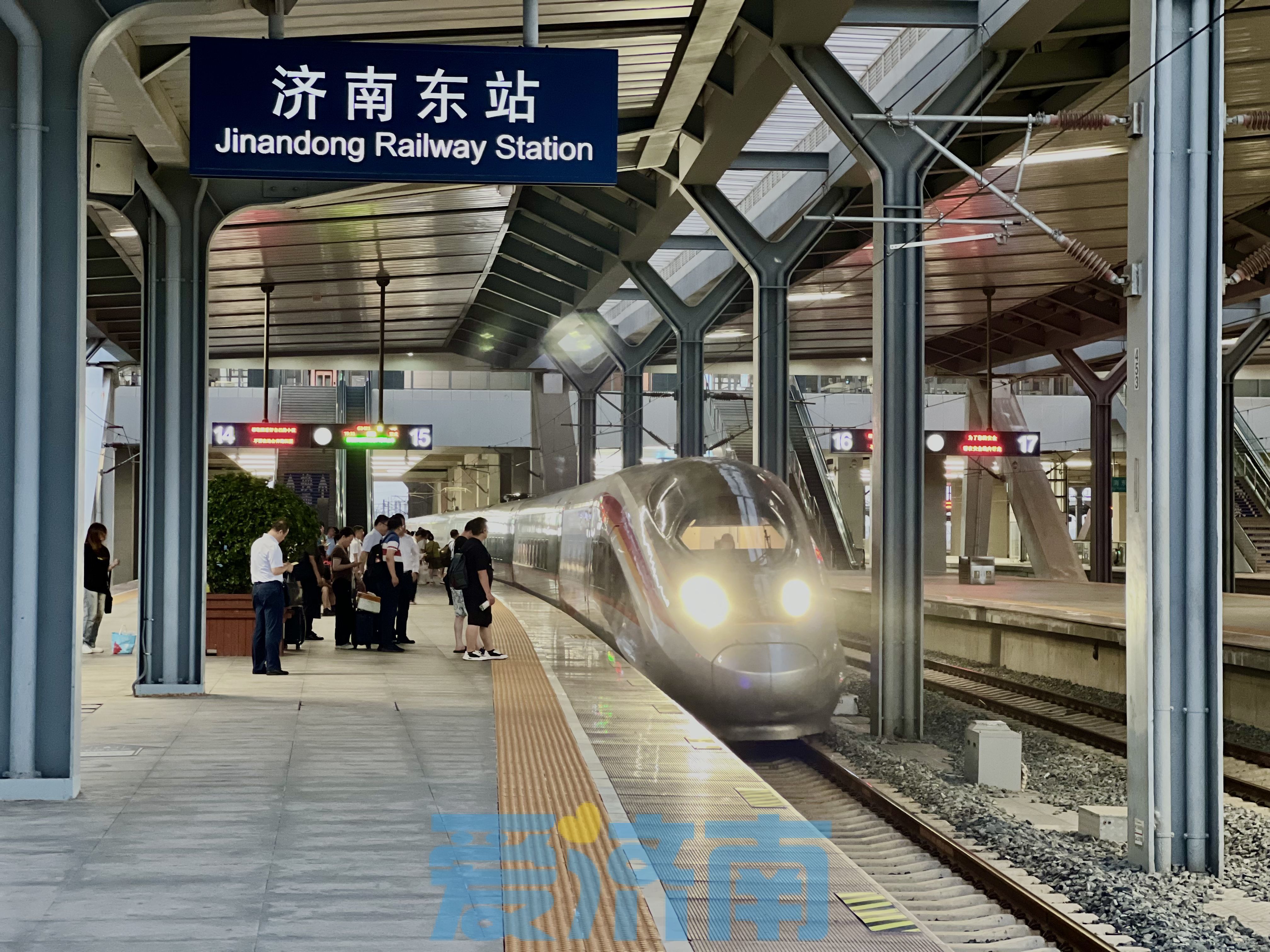 “济青快线”开行 新增日兰高铁庄寨至兰考段新线 国铁济南局6月15日起实行列车运行新图