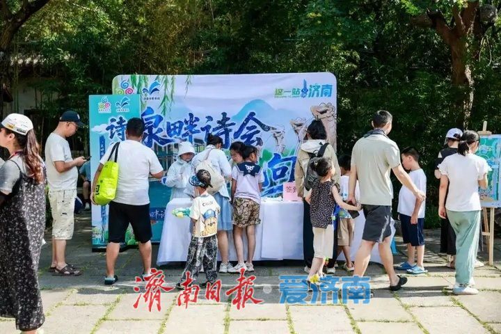 二安文化IP，在传承中不断转化不断创新