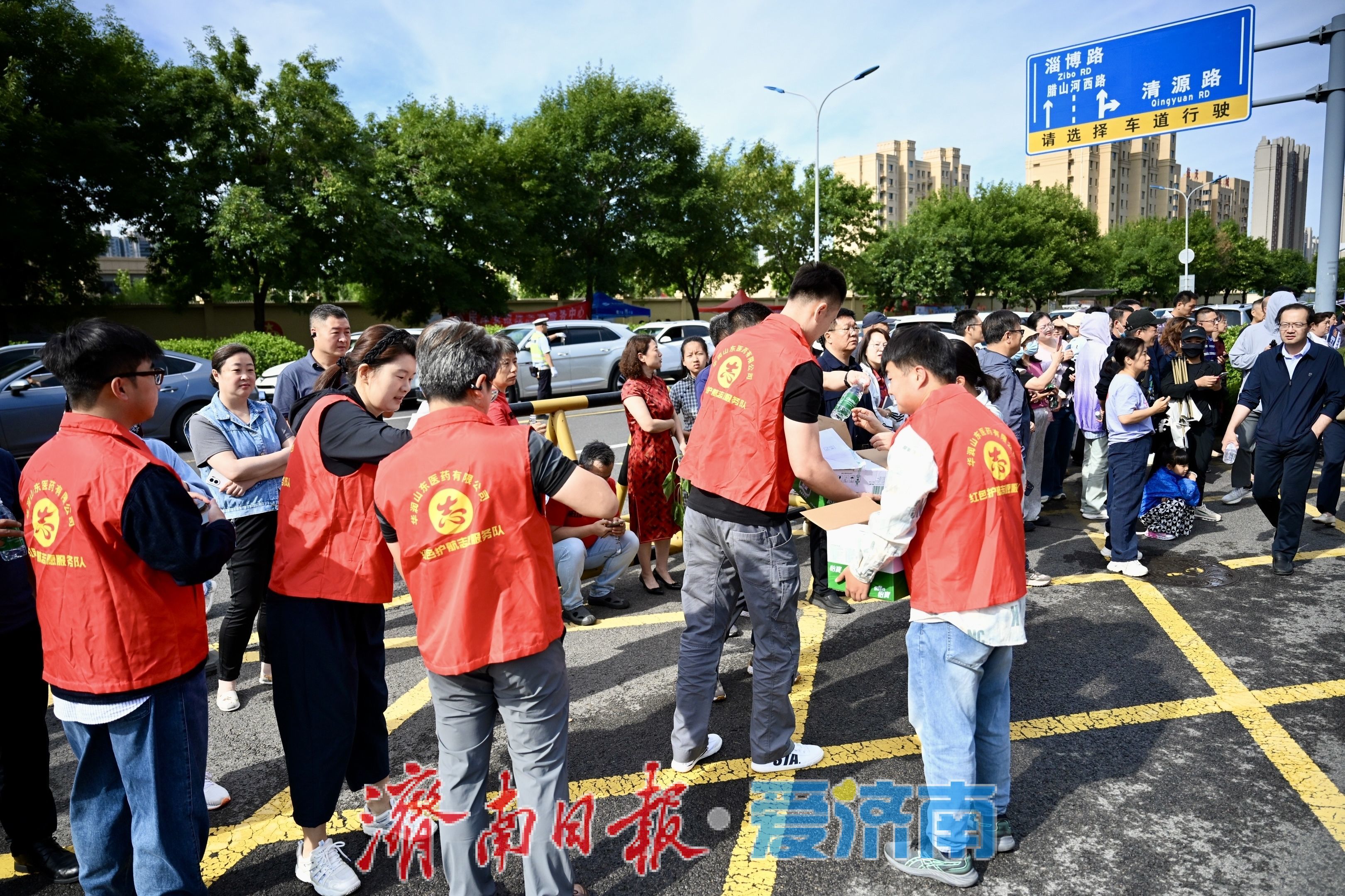 温情护航高考 泉城静待学子逐梦