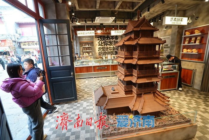 “巧克力”版超然楼格外吸睛