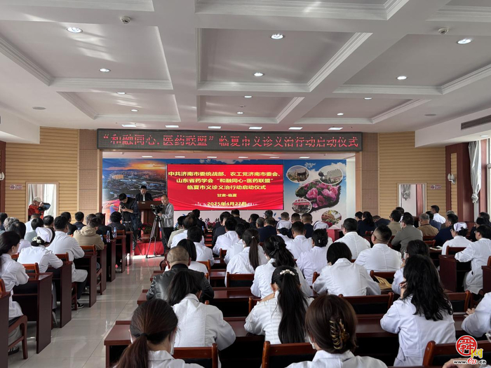 和融同心 共筑鲁陇黄河情