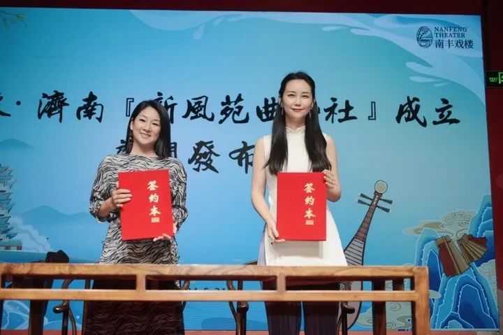 泉在济南过暑假 