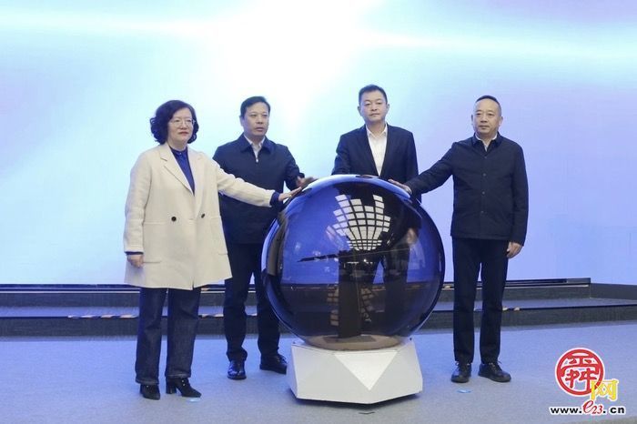 济南中央商务区举行“物业城市”共建联盟启动仪式暨业务培训活动