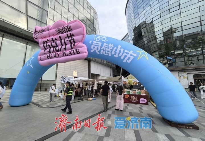 趵眼丨处处“小而美”，济南的“周末”悄悄换了新画风
