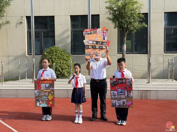 红韵润童心 逐梦启新程！济南市天桥区泺口实验学校（小学部）举行新学期开学典礼