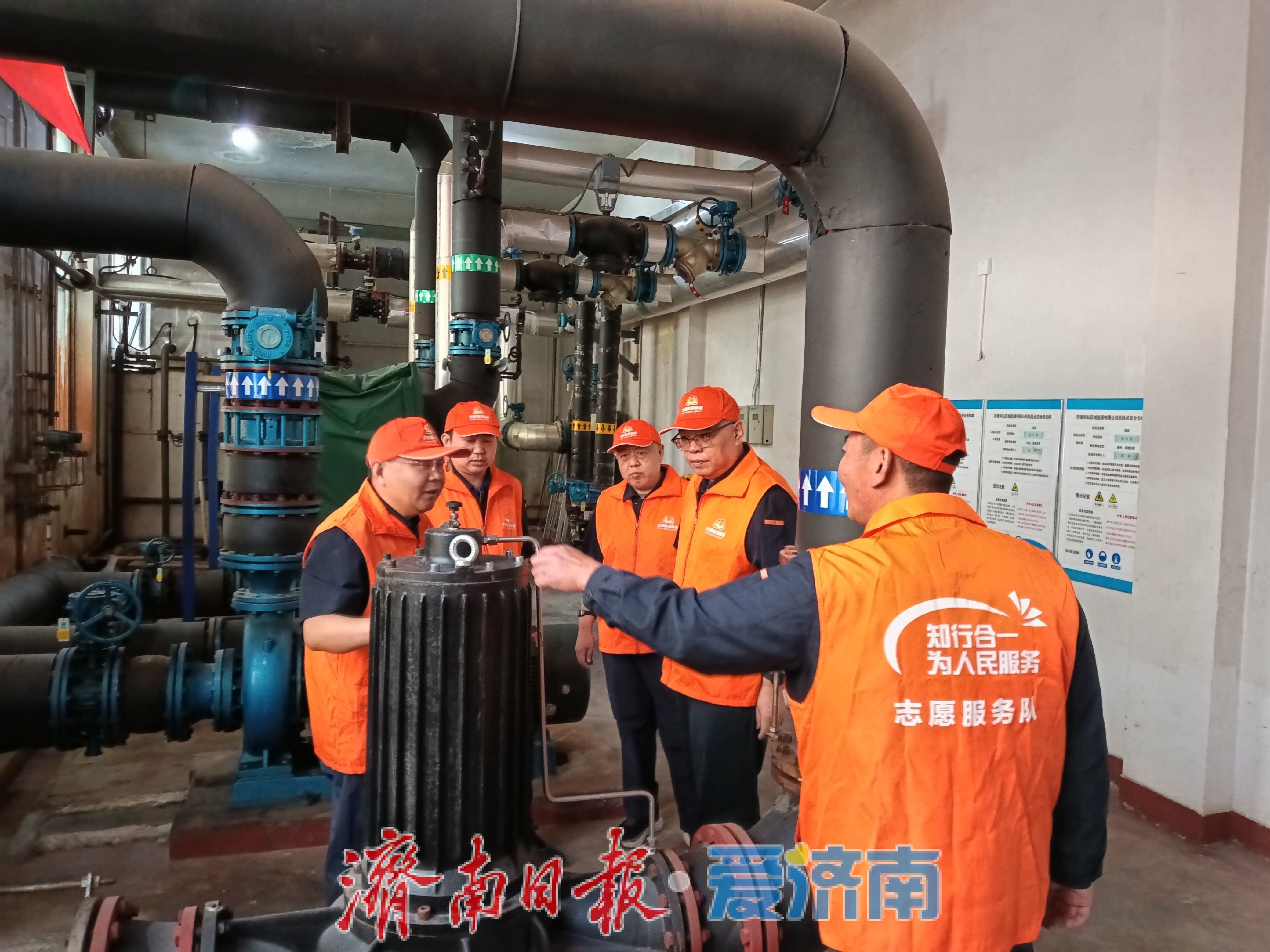 假期服务“不打烊”温暖提前“送到家”