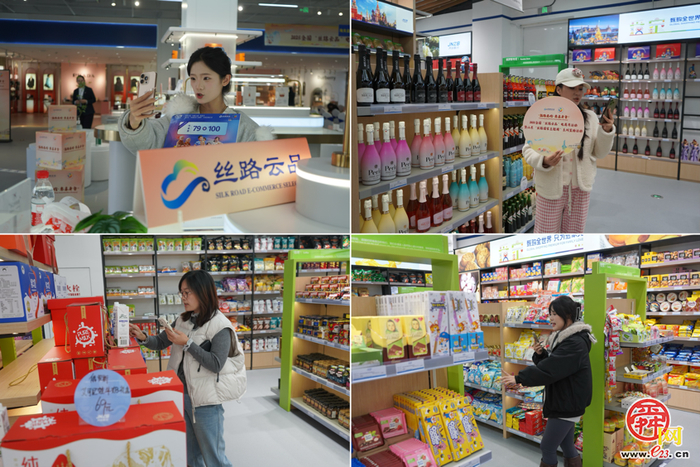 2025全国“丝路云品”电商月暨山东“丝路国家主题周”系列直播活动启动式 在济南举行
