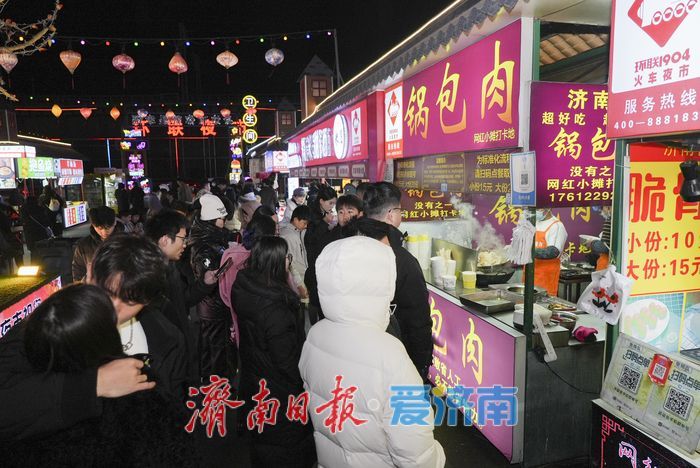 升腾的“烟火气”温暖了寒冬