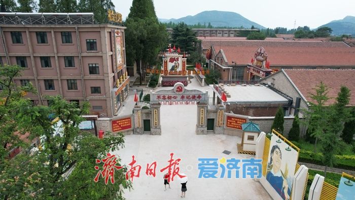 一年四季 泉在济南丨“三线旧址”蝶变“红色文化地标”