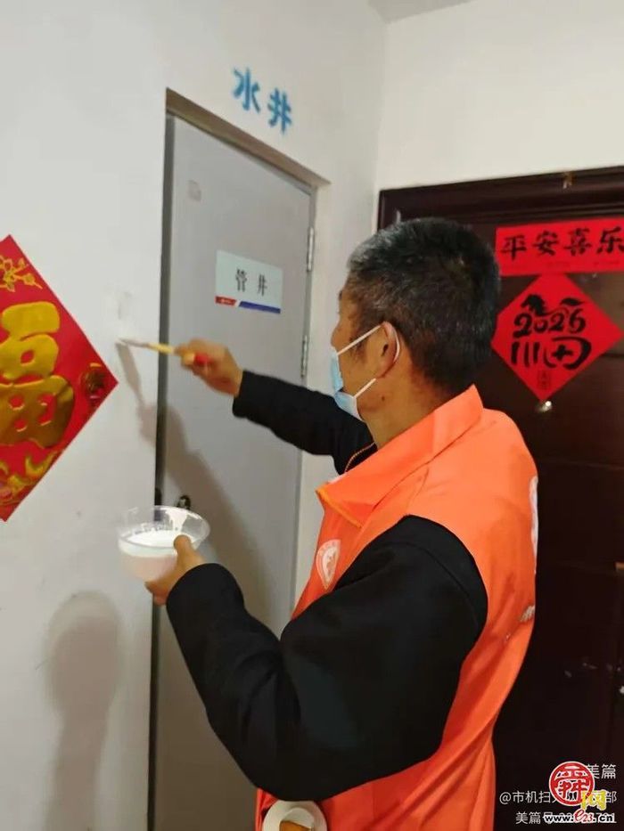 济南市机械化清扫大队走进梦世界社区开展环境整治志愿服务