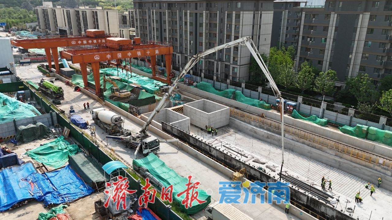 济南轨道交通9号线建设加速推进！华山东路站主体结构顺利封顶